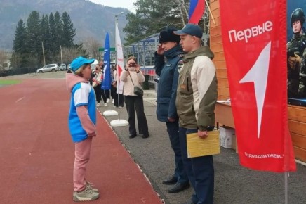 ������������� ����� �������� 2.0� ���������� � ���������� �����