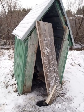 От подписчика. Туалет на ул. Кольцевой для работников общественного транспорта 121 и 117 маршрутов, День рабочий начат с «положительных» эмоций