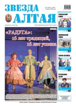 ������ ����� ������� ������ ��� �������� � �������!