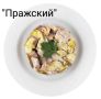 10 простых и вкусных салатов, которые можно приготовить дома