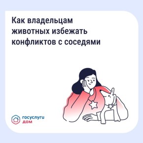 ���������� �������� � ��������������� ���� ������� � ������������ �������������