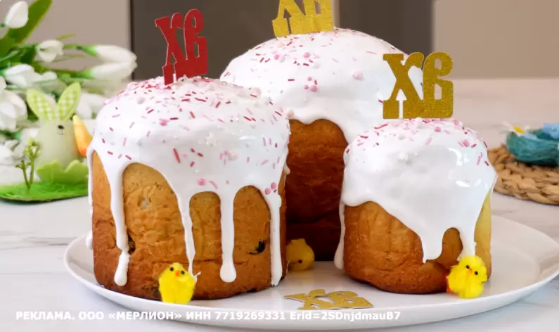 Творожные куличи к Пасхе: секреты нежности и легкости теста