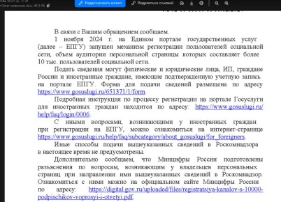 ��� ����������� ������� ������������ � ������ ������������ �������������