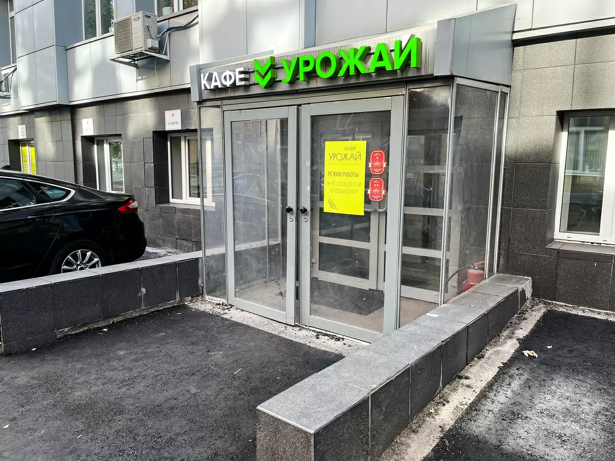 Столовая «Урожай»: где обедают сотрудники ВДНХ