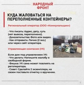 �������� �����: ������ �����-�������� �������� �� ������