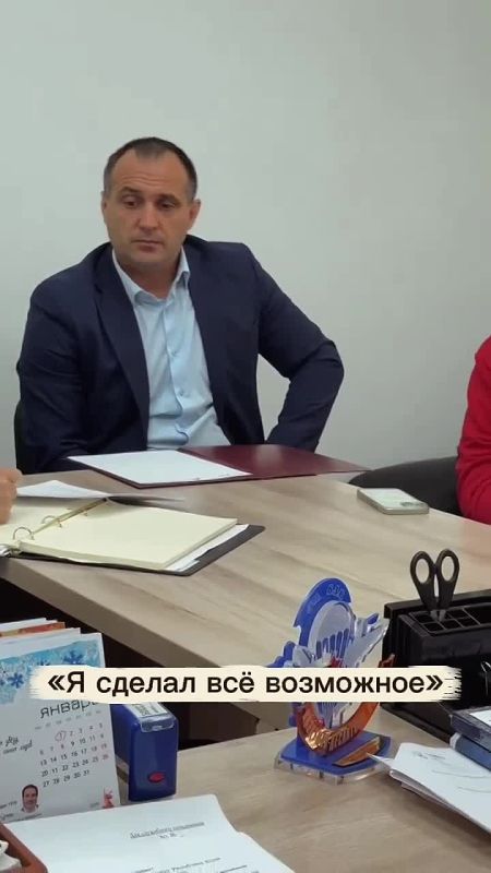 ��� ��� ��������, � ��� ������� � ����� ������ � ������ � ���������� ��������