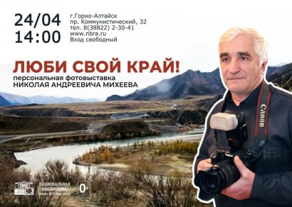 ����� ���� ����!�: � ������������ ���������� ��������� ������������ ������� �������