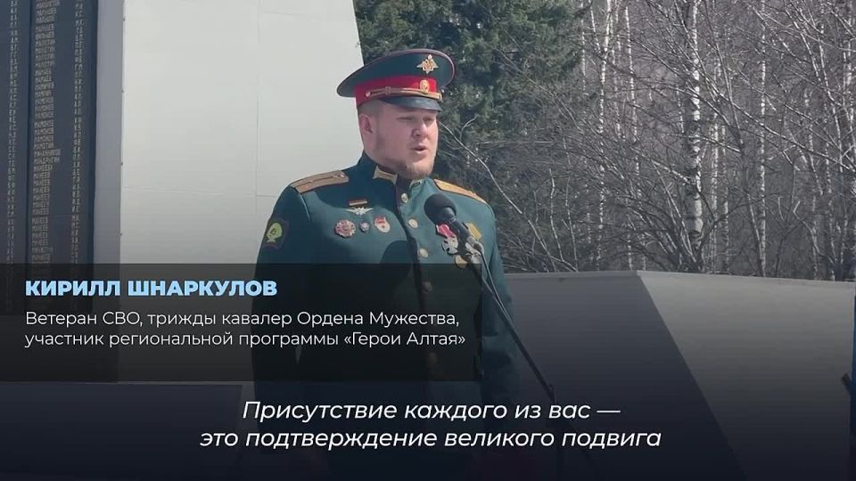 ���������� � ��������� ����� �������� ������� ��������� � �����-��������