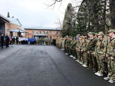 � ����� ������� ������������� ���� ������������� ������-�������������� ���� �������� 2.0�