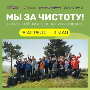 ������ �� �������: ���������� ����� ������������� � ������ �����������