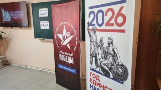 ����� ������ �� �������� ����-����������� ��������� ���������� ����������, ��� � �� ���� ������, ���������� ����� "������� ������"