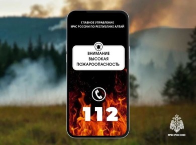 �� ������ ����������,. � 25 �� 27 ������ �� ���������� ���������� ����� ������� ��������� ������� ��������������� 4 ������