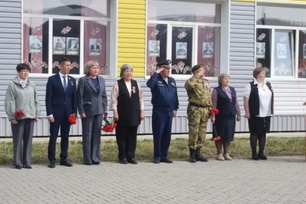 � �������� ������� ����� ����-����������� ������ ������� ������������ ����� � ������ � �����������, �������� � ���� ���������� ���