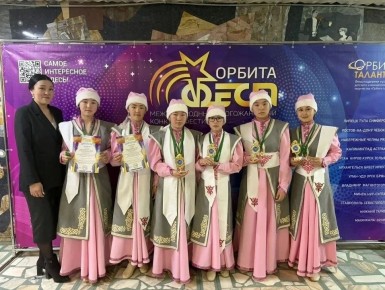 ��������� �J������ �� ���� ������� � ������� I � II ������� �� ������������� � ������������� ��������� ����������� � �������� (�������� ������ � ������� ����)