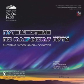 ������� � �������� ��������� �������� ������������ �� �������� ����, ����������� ��������� �������� ��������