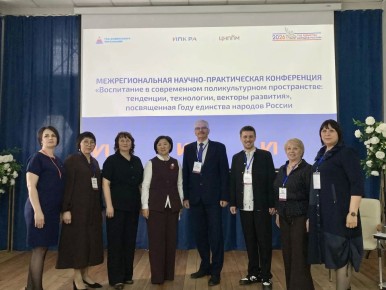 � �����-�������� ��������� ���������� � �������������� ������������: ��� ������� ����� � ���� ������ ��������