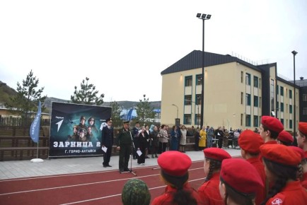 � �����-�������� ��������� ������������� ���� ������-�������������� ���� �������� 2.0�. ������ ����������� ��� ��������� �������� ������