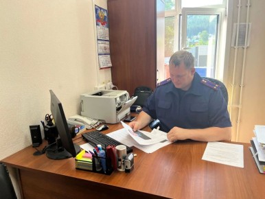 � �����-�������� �������� ��������� �������������� ���������� ������ �� ������������� ��� �������� ����� � ������������ �����