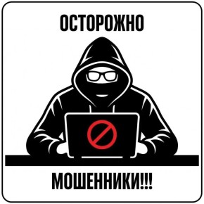 ���������� ��� ������ �� ���������� ���� ����������� �� ������������� ������������� ����, ����� ���������������� ������ � ���������� ��������� � ������������