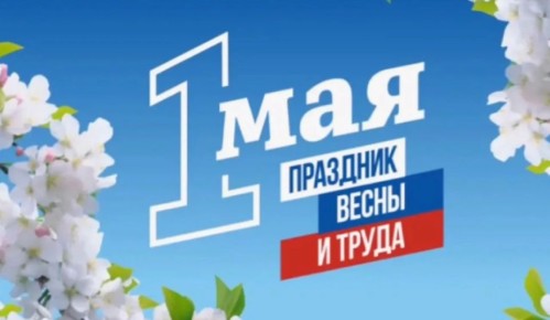 � ����������, �������!