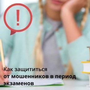 ������ �� ���������� � ������ ���������