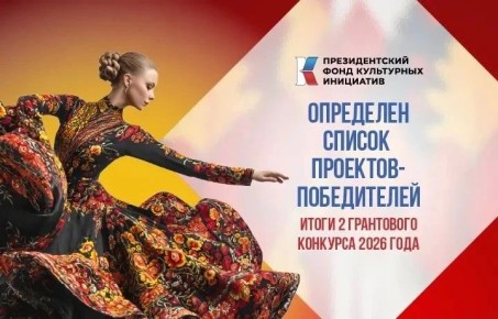 ������ ������� �� ���������� ����� �������� ������������� ������ �� ����� ����� 28 ��������� ������