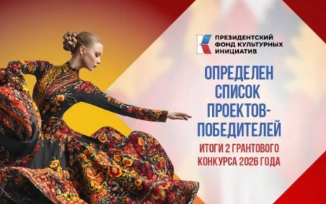 ������ ������� �� ���������� ����� ����� � ����� ����������� ������� �������� �������������� ����� ���������� ���������