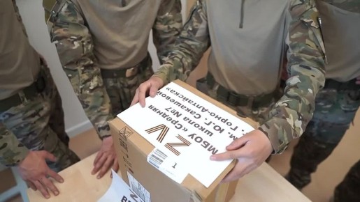 ����� �� �������: ���� ����� � ������