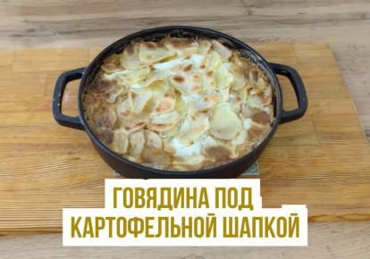 ����������� ��� �����: �������� ��� ������������ ������