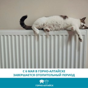 6 ��� � �����-�������� ����������� ������������ ������