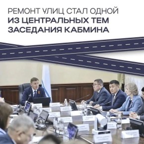 ������ ������ �� ��������� ������� ��������� � ������ ������� "������ � ����"