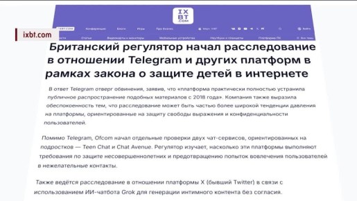 � ��������� ���� � ������ ��������� ���������, ������������ � ���������� �������� ���� � �����
