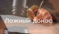 �������������� ��������� � �������������� ����������� ������� ���������� ����������� ������ �� ������ ���������� �