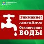 ������ �� ������������� ����� ����� ��������� � �����