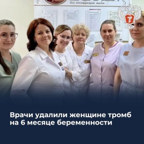 ����� ������� ������� ����� �� 6 ������ ������������