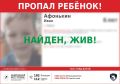 �������, ���