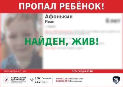 �������, ���