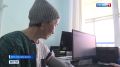 Неделя борьбы с артериальной гипертонией