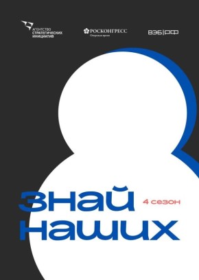 У вас есть бренд? Заявите о себе!