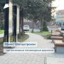 В Республике Алтай продолжается Всероссийское голосование за объекты благоустройства