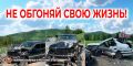 В Республике Алтай с начала года выявлено более 1 тыс