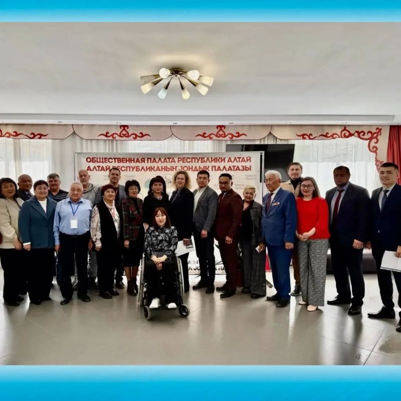 В Горно-Алтайске прошло совещание с председателями муниципальных Общественных палат В Горно-Алтайске прошло совещание с председателями муниципальных Общественных палат