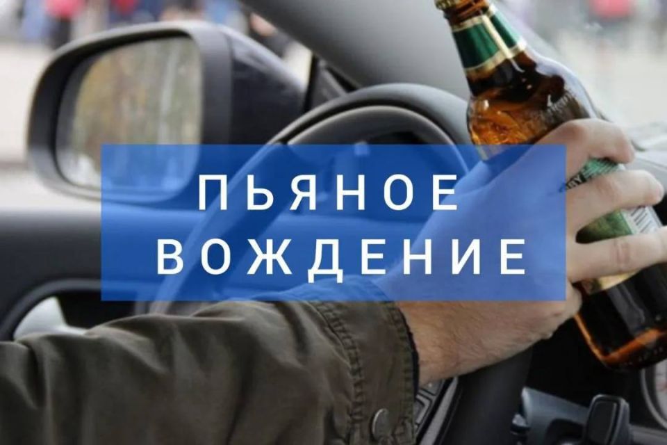 160 часов обязательных работ назначено жительнице Майминского района за вождение автомобиля в пьяном виде