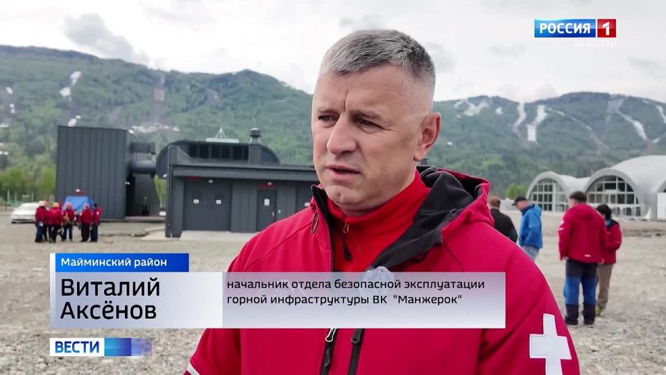 Учения над водой в ВК "Манжерок"