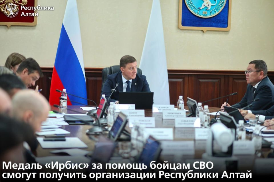 На заседании правительства региона расширен круг награждаемых медалью «Ирбис» («Барс»)