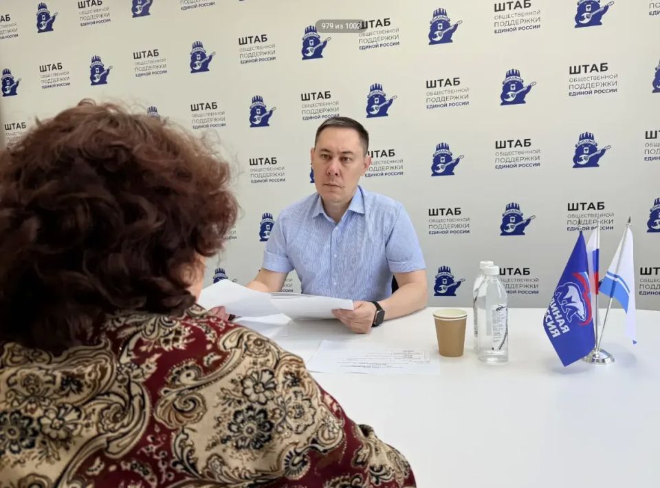 Депутаты взяли в работу обращения семей участников СВО Депутаты взяли в работу обращения семей участников СВО