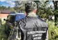 В Усть-Канском районе следователями проводится проверка по факту смерти мужчины при пожаре