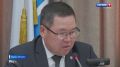 Исполнение республиканского бюджета рассмотрели в Госсобрании-Эл Курултай Республики Алтай
