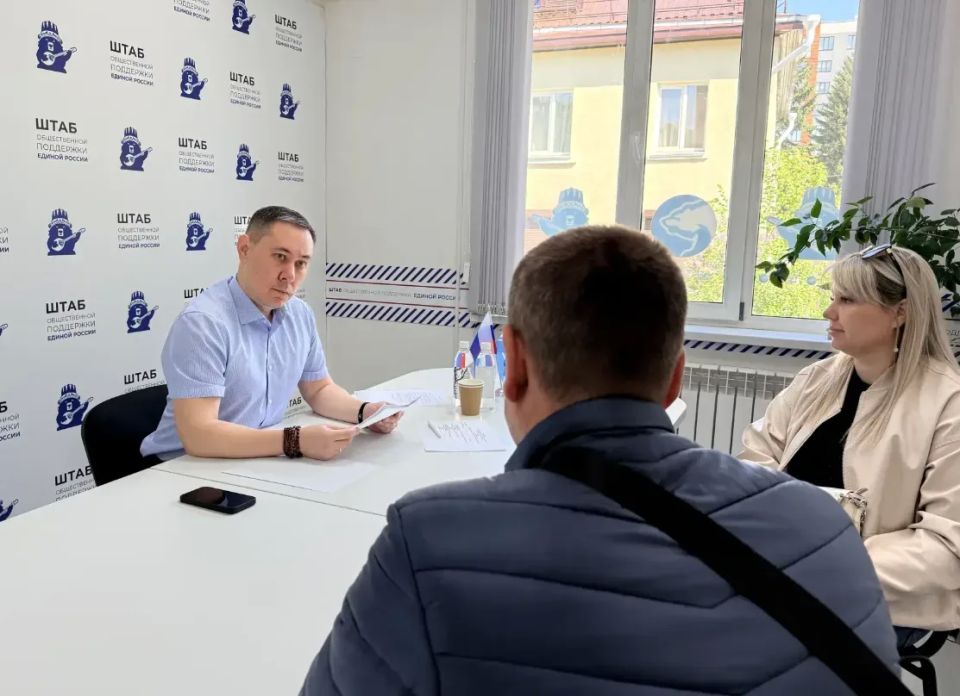 Депутаты взяли в работу обращения семей участников СВО