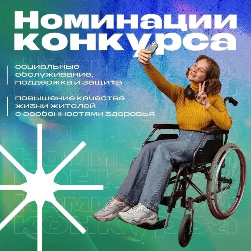 В Республике Алтай проходит конкурс грантов главы В Республике Алтай проходит конкурс грантов главы